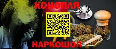 амф Ипатово