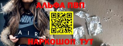 mdma Изобильный