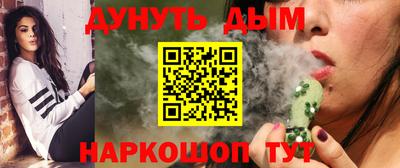 mdma Изобильный