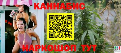 амф Ипатово