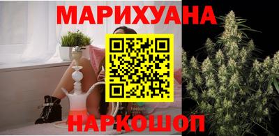 молекула духа Ирбит