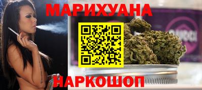 mdma Изобильный