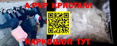mdma Изобильный