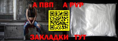 mdma Изобильный