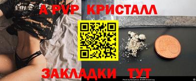 mdma Изобильный