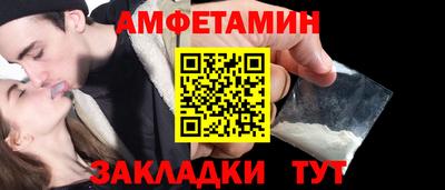 mdma Изобильный