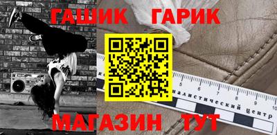 mdma Изобильный