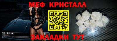 амф Ипатово