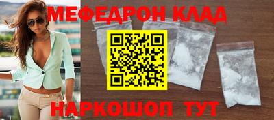 гидра Апрелевка