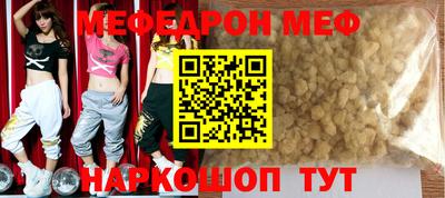 гидра Апрелевка