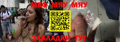mdma Изобильный