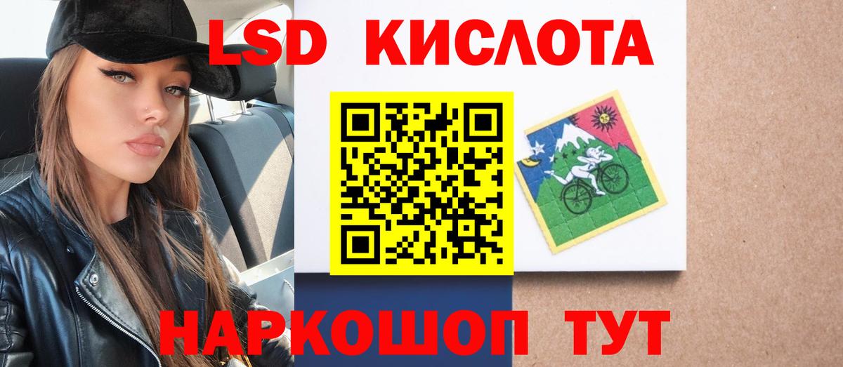 ЛСД экстази ecstasy  Нягань  Лсд 25 экстази кислота 